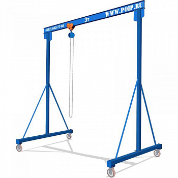 Передвижной козловой кран ККСО