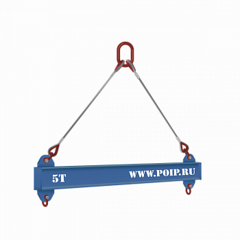 Траверса ТЛК линейная с подъемом за края