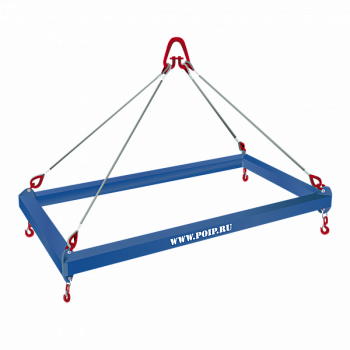 Траверса-спредер ТСК с подъемом за края
