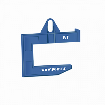 Захват для рулонной стали ЗРС1
