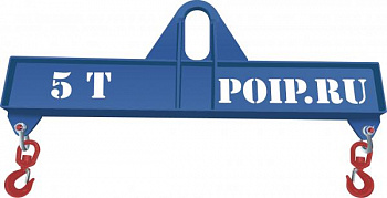 Траверса ТЛЦ линейная с подъемом за центр