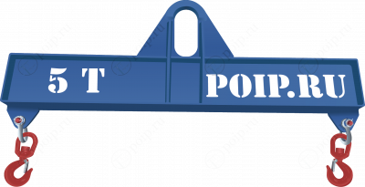 Траверса линейная с подъемом за центр ТЛЦ-0.5-1000